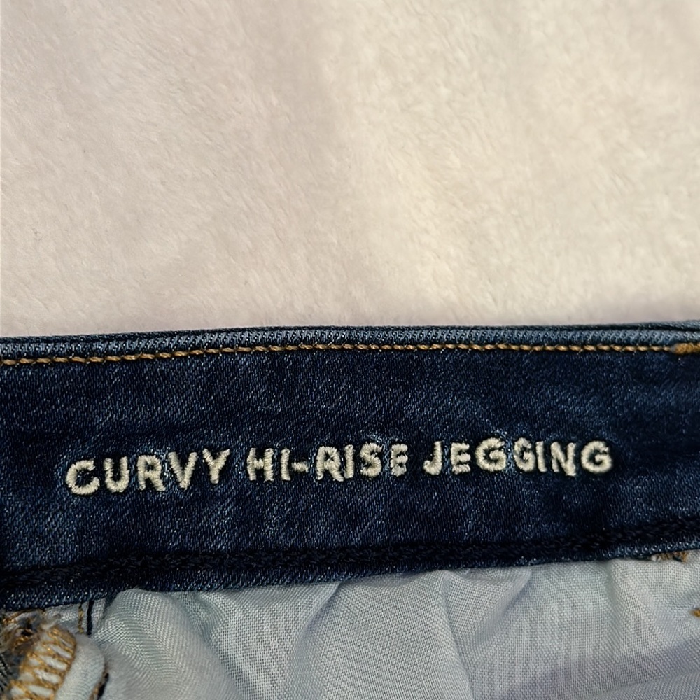 AE ne(x)t level stretch blue jeans - Picture 10 of 10